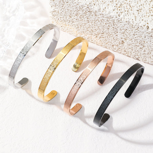 Bracelet Ayat Al Kursi signification : guide des bienfaits spirituels - Maison Al Jawahir