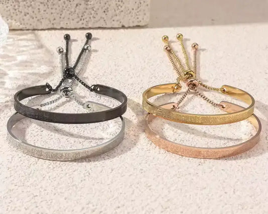 Bracelet Ayat Al Kursi signification : guide des bienfaits spirituels