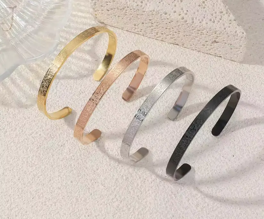 Bracelet Ayat Al Kursi signification : guide des bienfaits spirituels