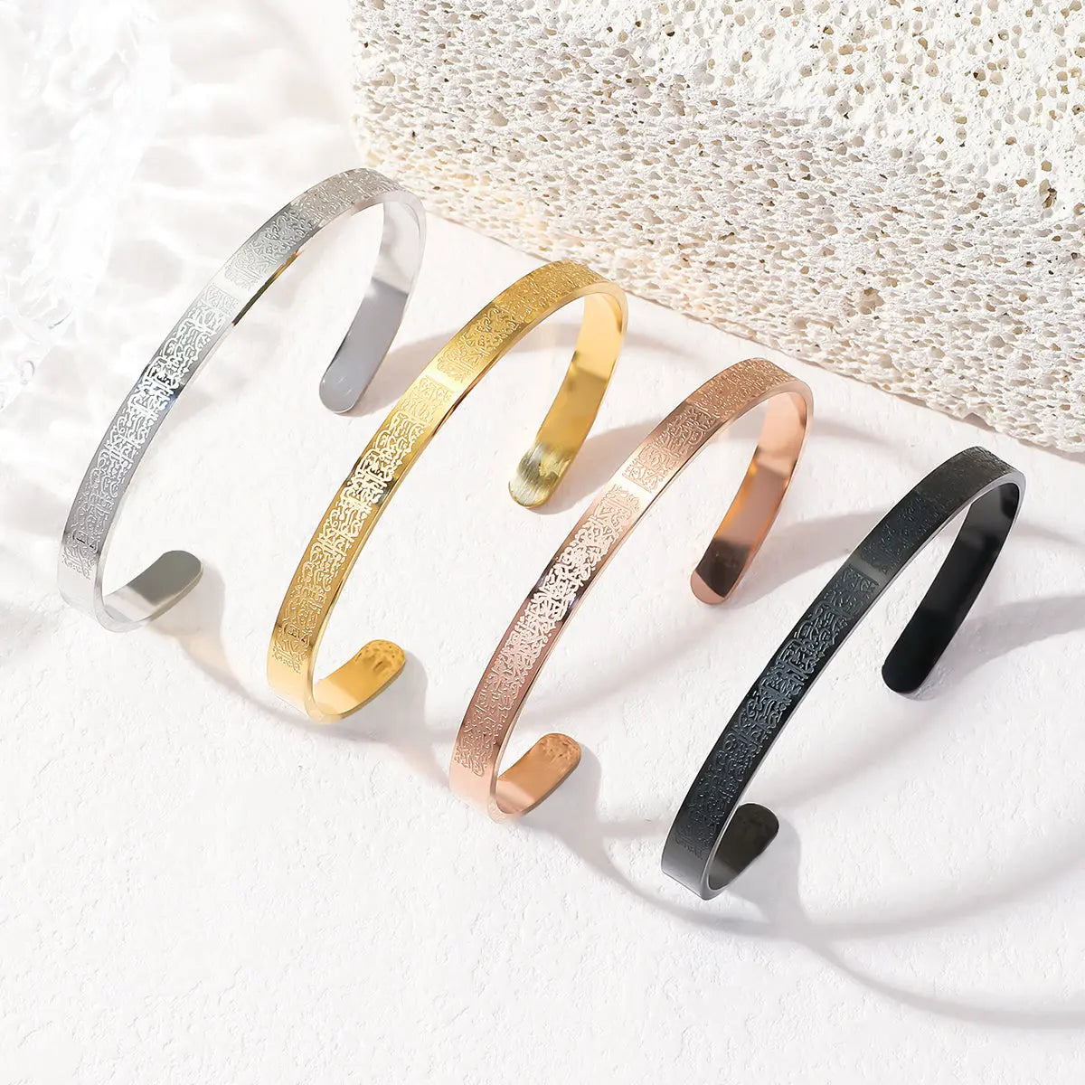 🕌 Bracelet Ayat Al-Kursi  – Protection & Élégance Maison Al Jawahir