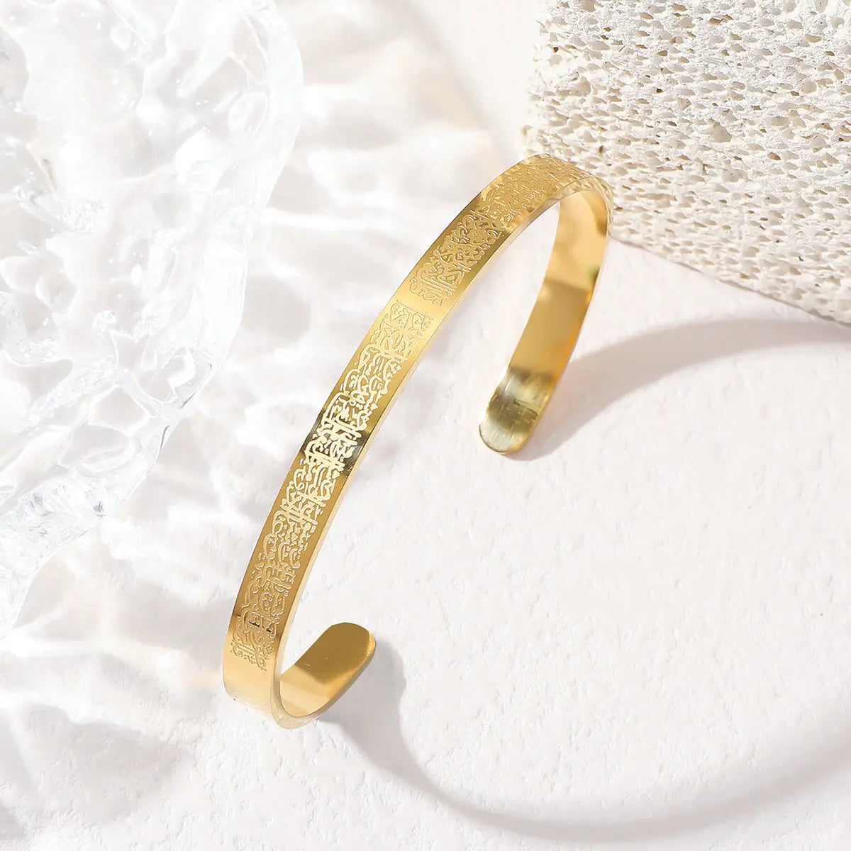 🕌 Bracelet Ayat Al-Kursi  – Protection & Élégance Maison Al Jawahir