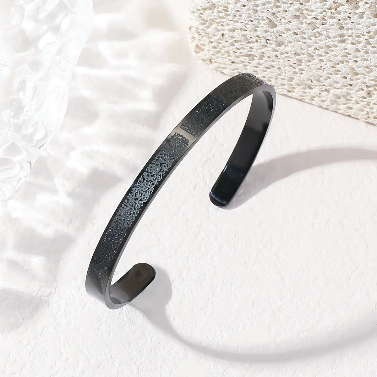 🕌 Bracelet Ayat Al-Kursi  – Protection & Élégance Maison Al Jawahir