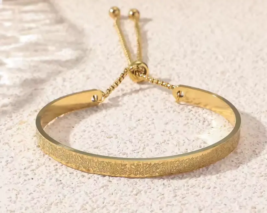 🕌 Bracelet Ayat Al-Kursi (V2) – Protection & Élégance Maison Al Jawahir