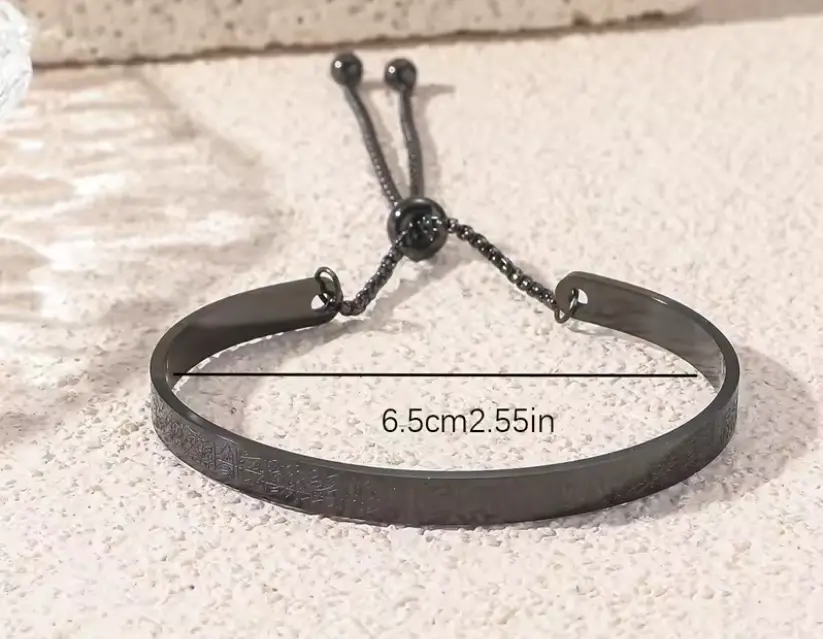 🕌 Bracelet Ayat Al-Kursi (V2) – Protection & Élégance Maison Al Jawahir
