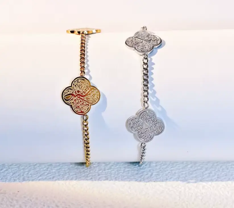 ✨ Bracelet Trio Trèfles – Gratitude • Patience • Confiance Maison Al Jawahir