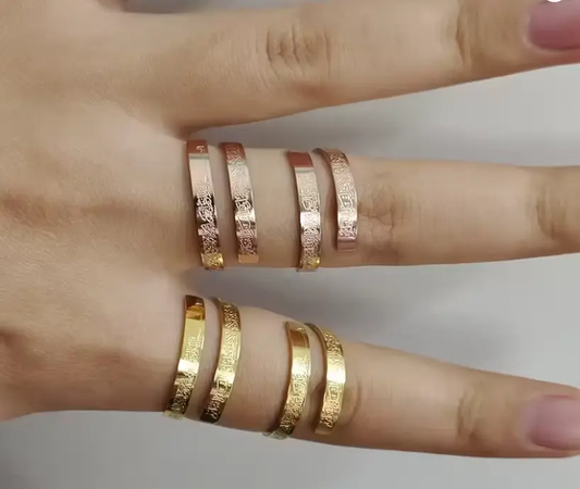 💍 Bague Ayat Al-Kursi – Foi & Élégance au Bout des Doigts Maison Al Jawahir